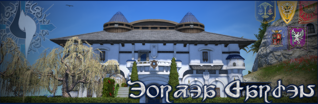 Eorzea Garden <SeeD>