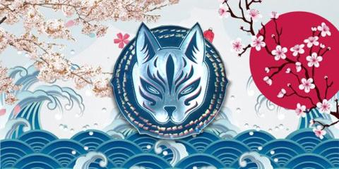 Oni-Kariudo